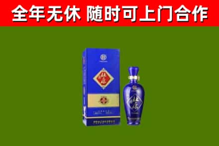 同江市回收杜康